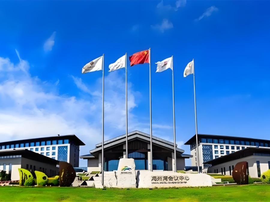 海州湾会议中心空调自控柜项目